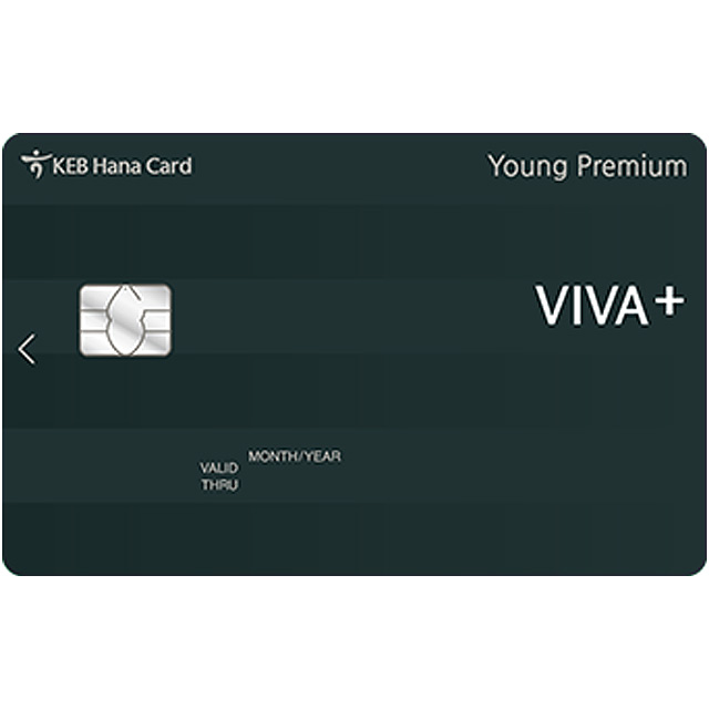 하나 VIVA+ 체크카드