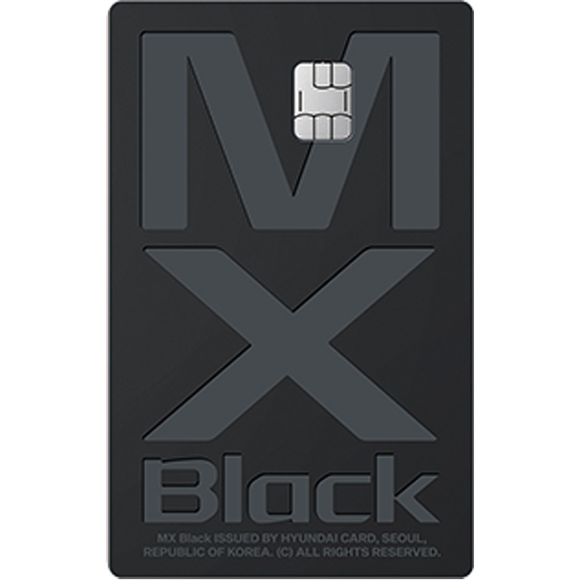 현대카드 MX Black