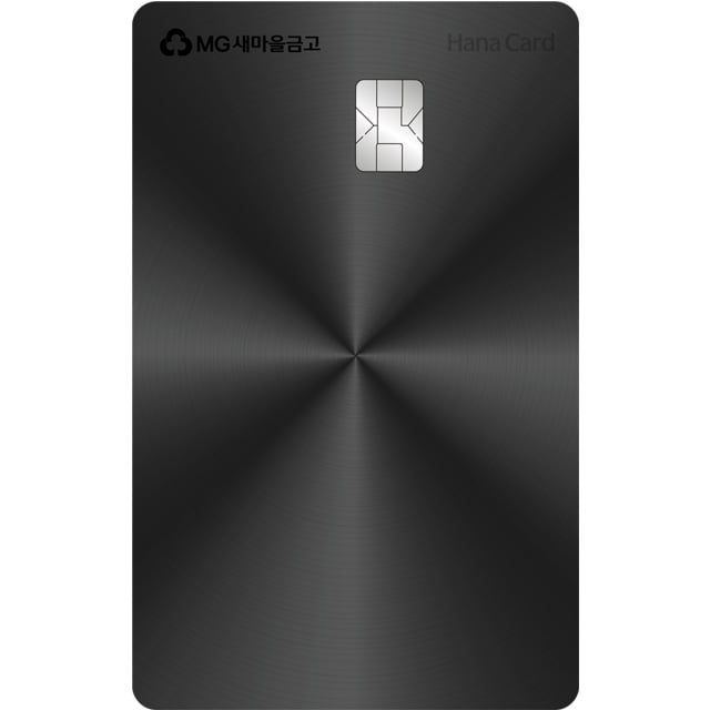 하나카드 MG+ BLACK
