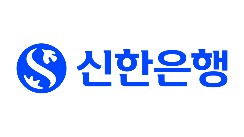 신한은행