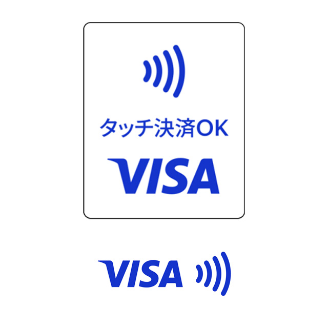 Contactless Icon